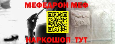 mdpv Тара