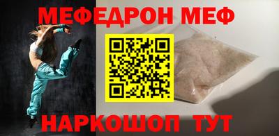 стаф Тверь