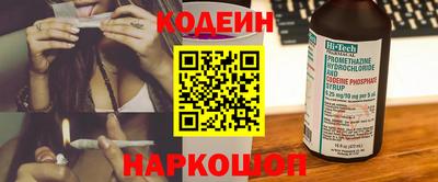 mdpv Тара