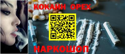 стаф Тверь