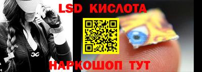 mdpv Тара