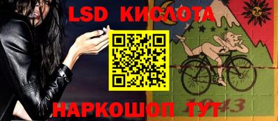 mdpv Тара