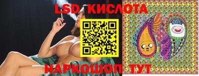 стаф Тверь