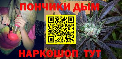 стаф Тверь