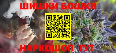 mdpv Тара
