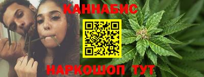 молекула духа Татарск