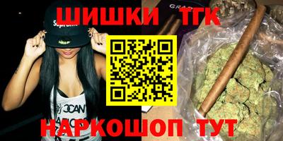 mdpv Тара