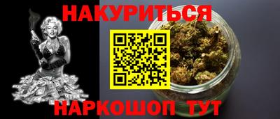 стаф Тверь