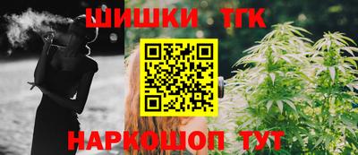 mdpv Тара