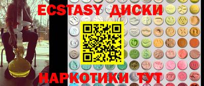 стаф Тверь