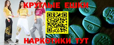 стаф Тверь