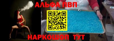 mdpv Тара
