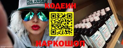 стаф Тверь