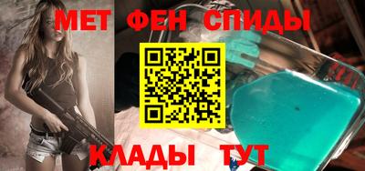 стаф Тверь