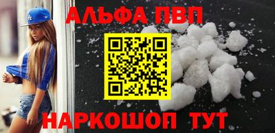 стаф Тверь