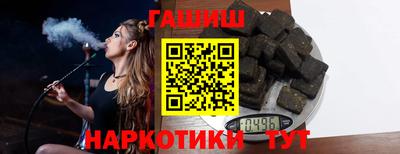 mdpv Тара
