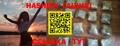 стаф Тверь