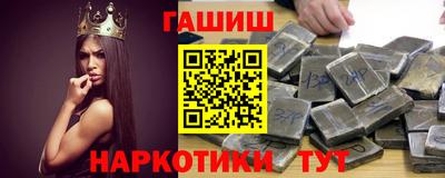 mdpv Тара