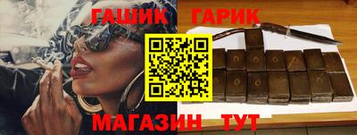 mdpv Тара