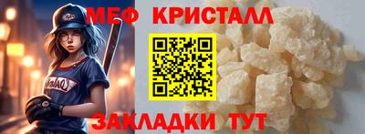 стаф Тверь