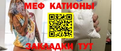 стаф Тверь
